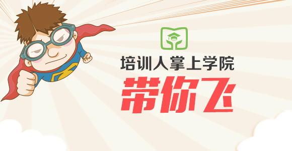 最新课后网及其优劣探讨