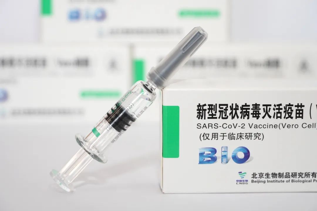 国产最新疫苗，轻松之旅探索自然美景的守护者