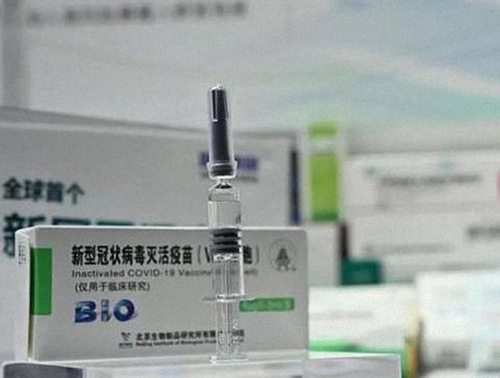 国产最新疫苗，轻松之旅探索自然美景的守护者