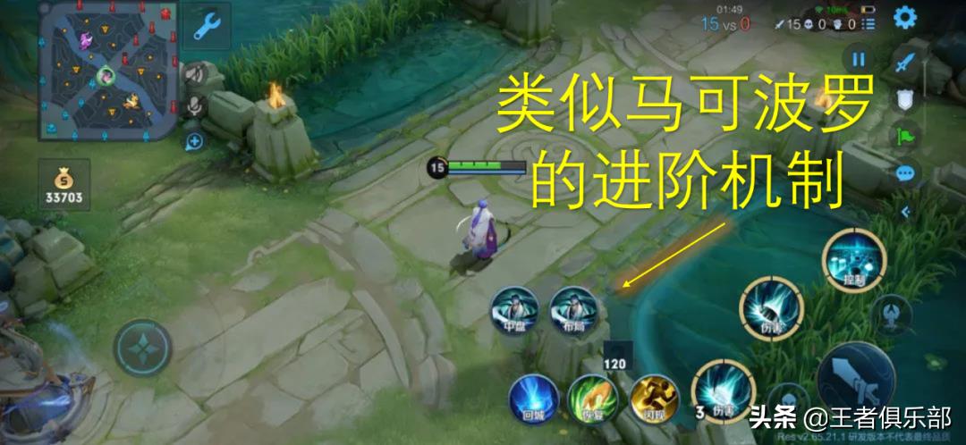 荣耀引领科技潮流新篇章，最新爆料揭示荣耀新动向！