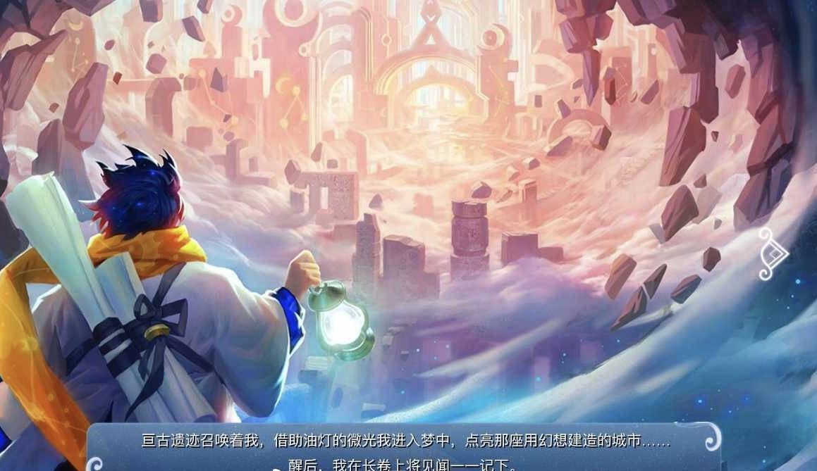 荣耀引领科技潮流新篇章，最新爆料揭示荣耀新动向！