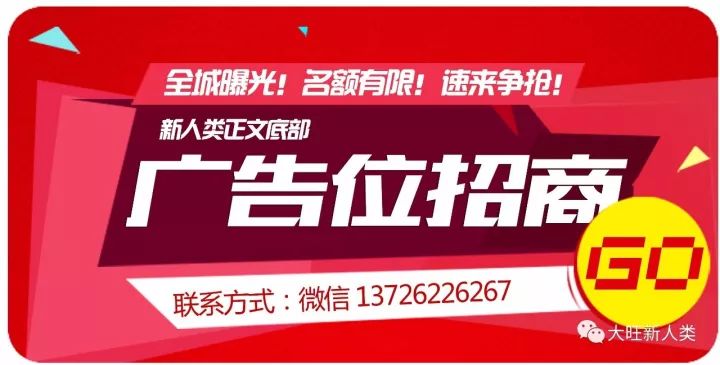 最新大旺任务完成指南，轻松掌握每一步流程
