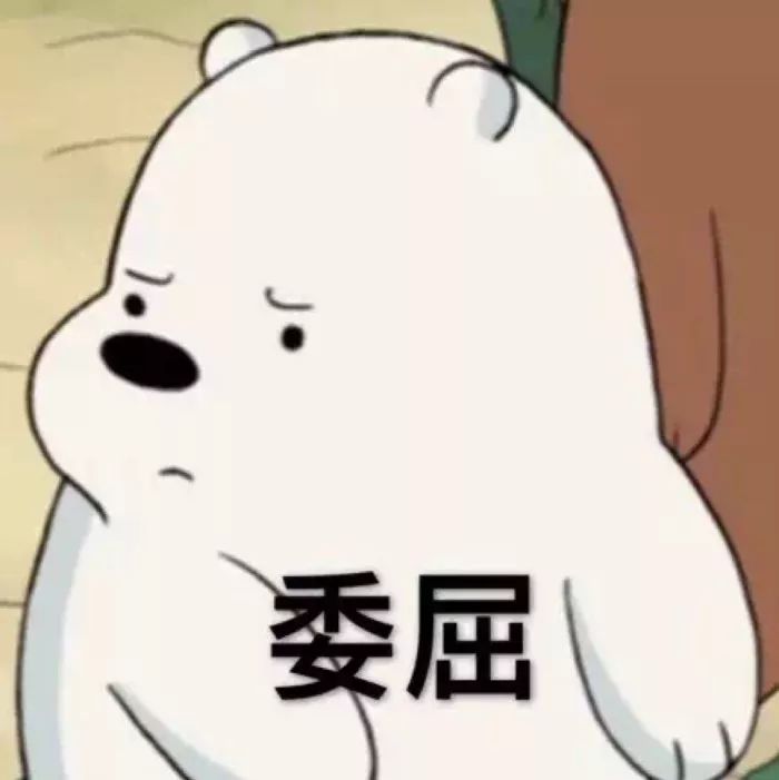 面对未知的恐惧，如何应对与克服的策略