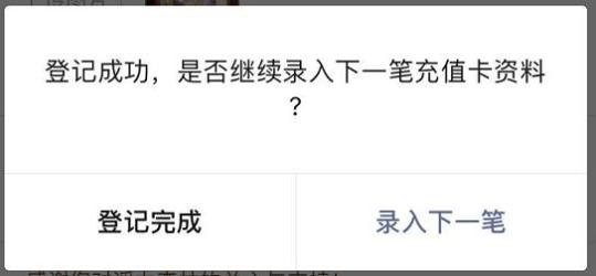最新在线浮力探索，小巷深处的宝藏浮出水面