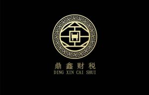 鼎有财最新——温馨有趣的日常故事分享