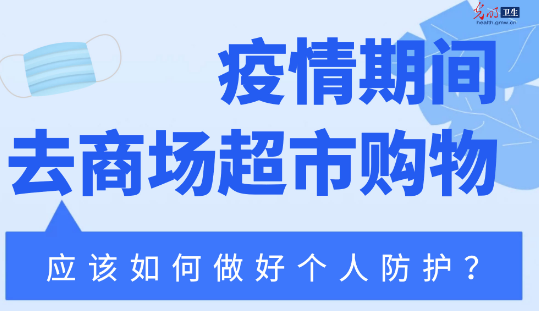 最新疫情解读，变化中的学习，信心与成就的力量在抗击疫情中的关键作用