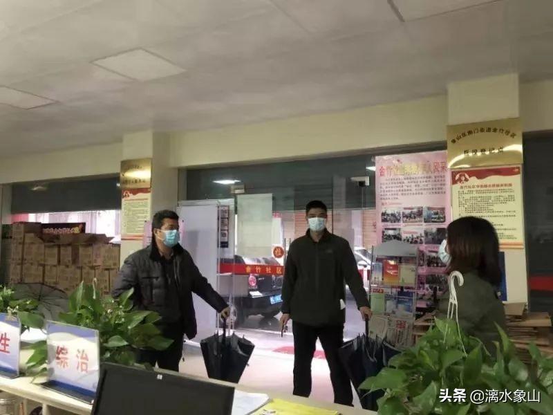 象山最新疫情动态，学习变化中的力量，自信成就未来