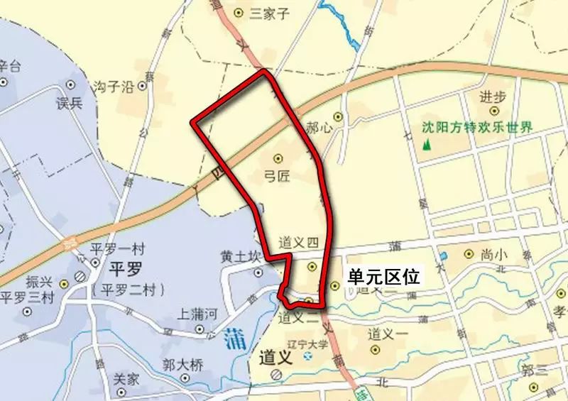 沈北任务完成与学习技能详细步骤指南，初学者与进阶用户的必备参考