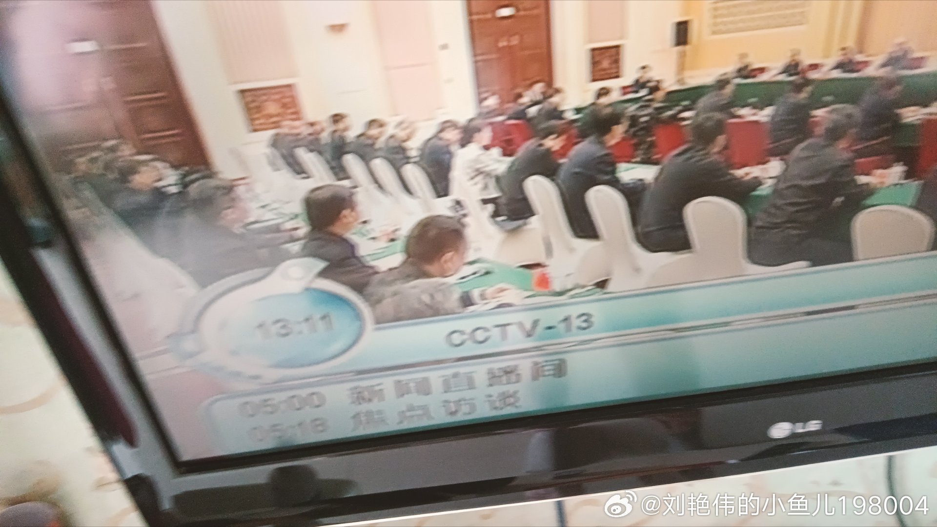 时代变迁的见证者，新闻记录最新的发展动态