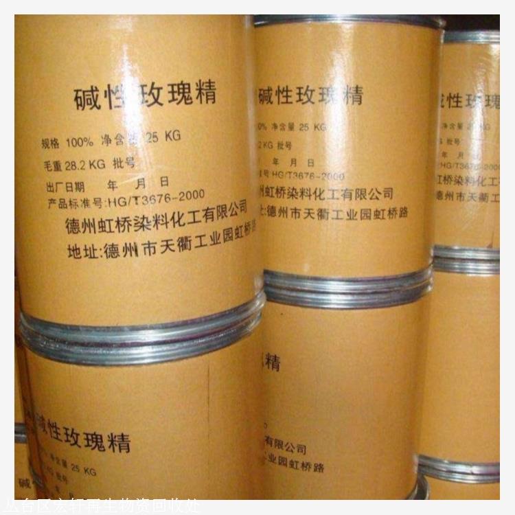 炭黑最新资讯，友情与陪伴的温馨故事之旅