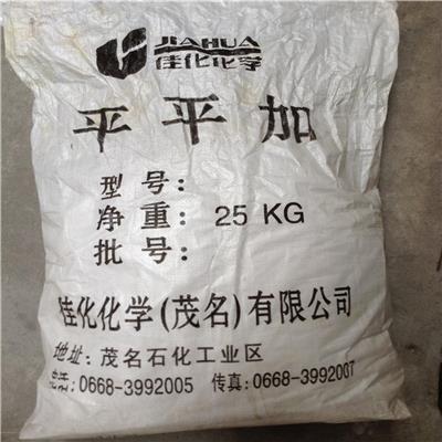 炭黑最新资讯，友情与陪伴的温馨故事之旅
