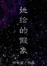 不断进化的旅程，最新结尾与自信成就感的源泉