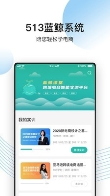 513热点最新揭秘，小巷深处的隐藏瑰宝