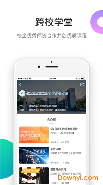 513热点最新揭秘，小巷深处的隐藏瑰宝
