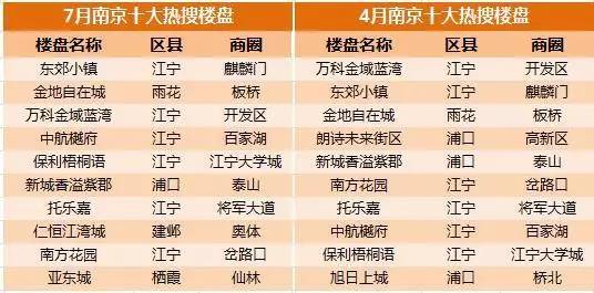 513热点最新揭秘，小巷深处的隐藏瑰宝