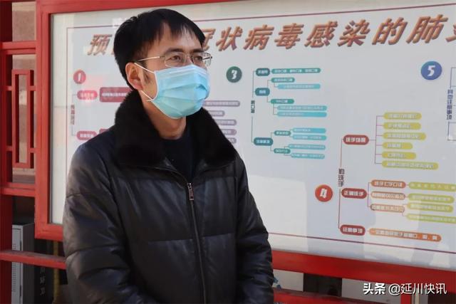 延川疫情最新动态，变化中的学习之旅，自信与成就感的构筑