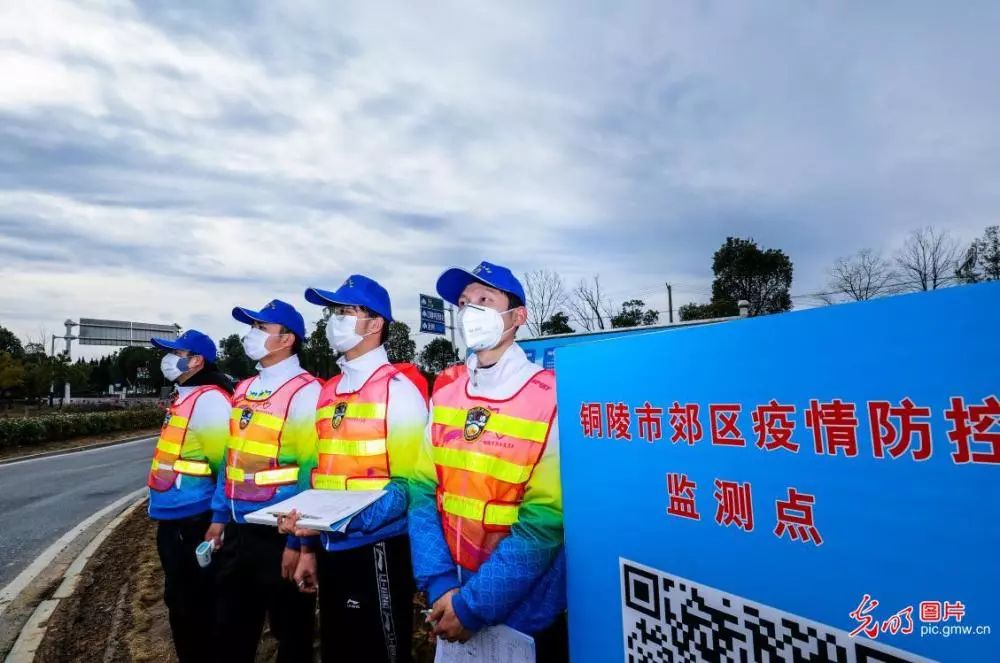 铜陵疫情最新动态，自然探索之旅寻求内心平和与宁静