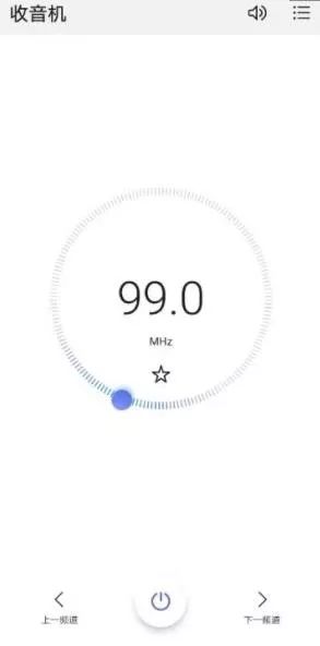 深度探讨，最新综合久久的影响与价值解析