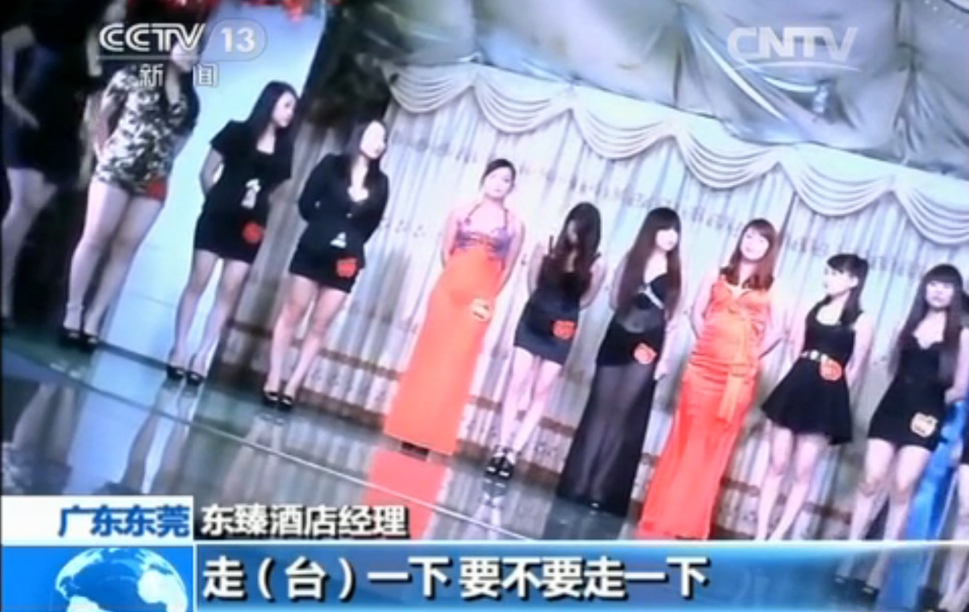 暗访扫黄最新揭秘，小巷深处的独特风情小店探秘