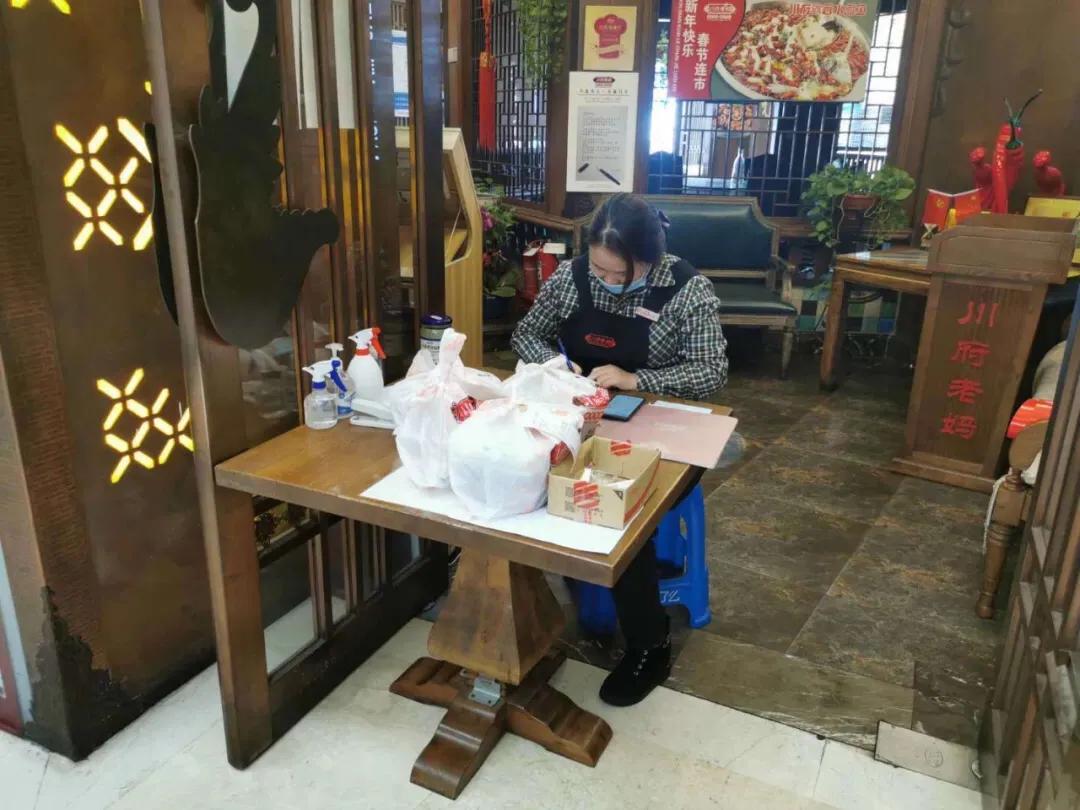 防疫新规，自信与成就，共同迎接挑战的时刻