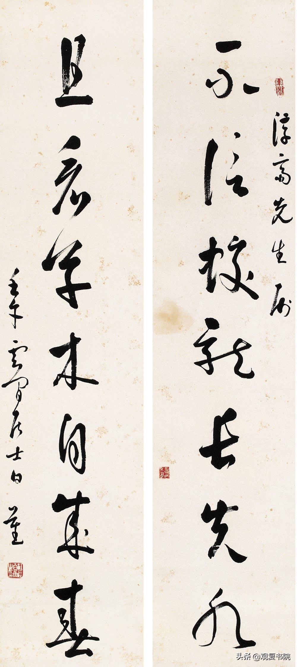 聚焦三大要点深度解读，最新先生合集深度解析版