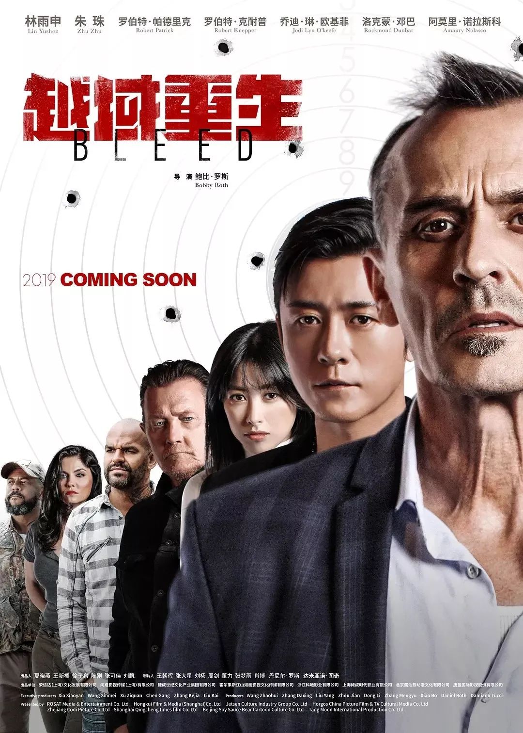 最新励志电影上线，领略变化的力量与自信的魔力