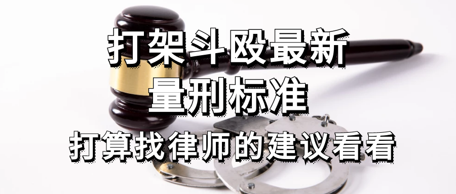 最新刑法，法律进步的里程碑与探寻之旅