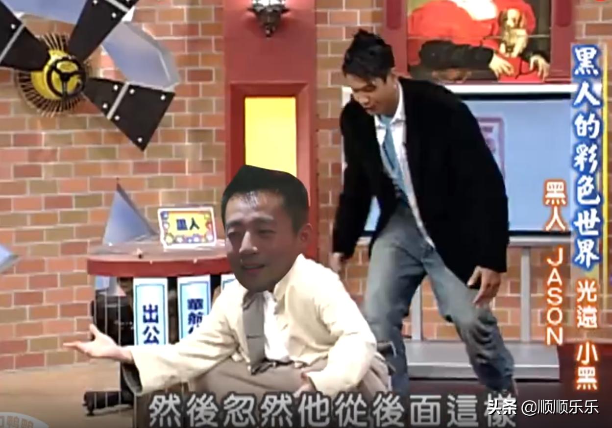 陈建州的多维度观察与反思，最新视角下的探索
