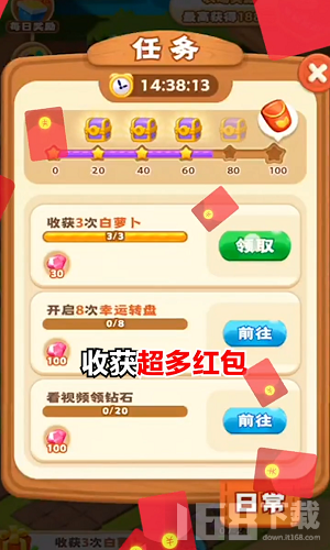 时代变迁中的网络淘金热，最新赚钱游戏汇总