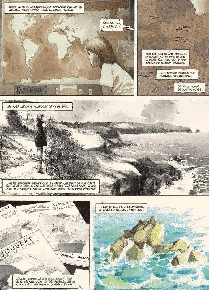 最新漫画澳洲，自然美景的心灵之旅，探寻尘嚣中的宁静胜地