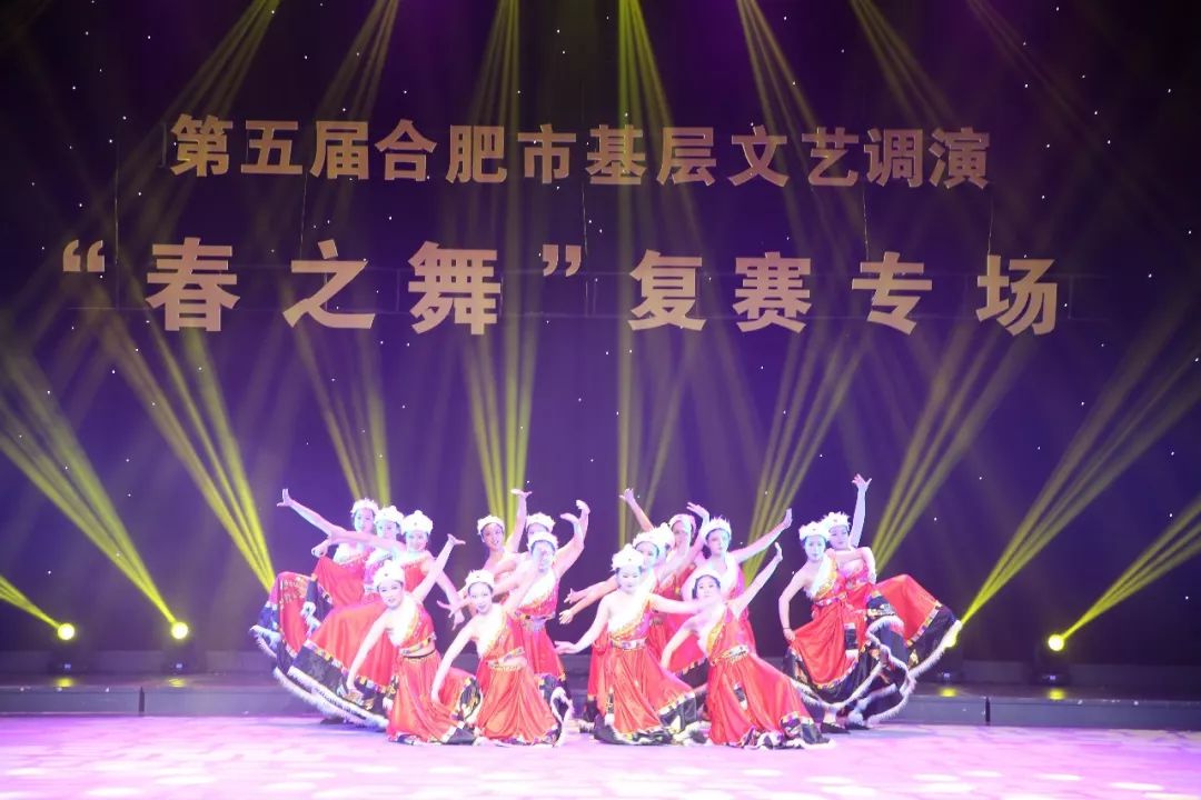 自然之旅律动之美，最新舞蹈名称揭晓