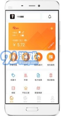 Caoperon最新在线，引领未来科技潮流的探索者