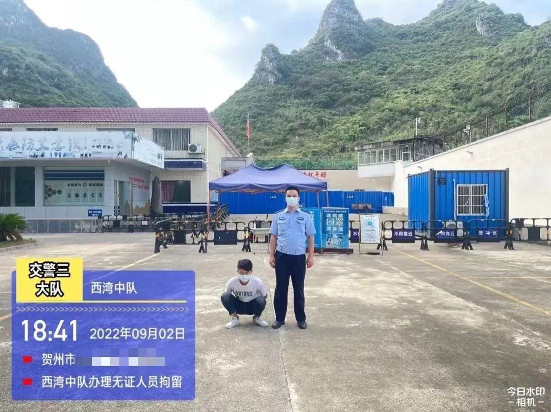 贺州最新疑似事件揭秘，小城的奇妙一天探秘