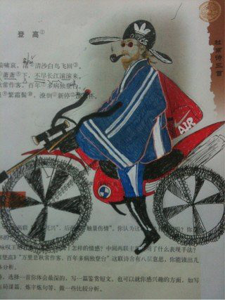 最新课本涂鸦，友情与色彩的魔法世界探索