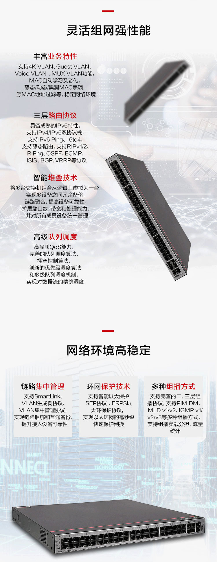 思科最新AC，探索自然美景之旅，寻找内心平和与宁静的旅程