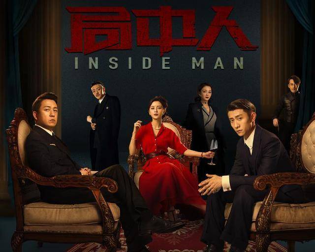局中人最新版，技能提升与任务完成步骤指南