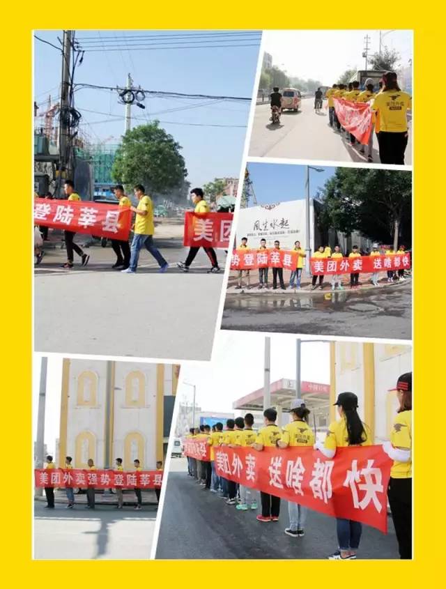 莘县最新科技智能招聘启幕，引领未来重塑招聘体验