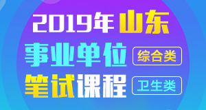 莘县最新科技智能招聘启幕，引领未来重塑招聘体验