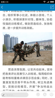 青海最新新闻，自然美景探索之旅，寻觅内心宁静与平和