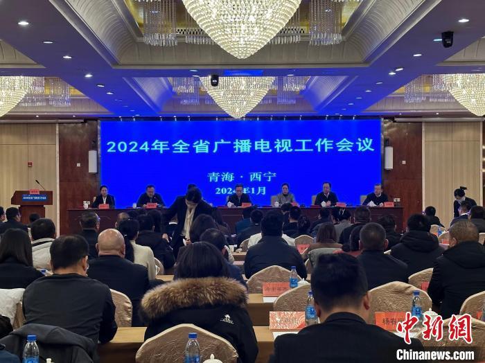 青海最新新闻，自然美景探索之旅，寻觅内心宁静与平和