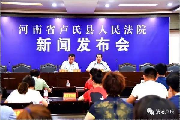 卢氏新闻最新动态，小城温馨日常与深厚友情的展现