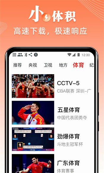 最新网站在线,最新网站在线，友情与家的温馨故事