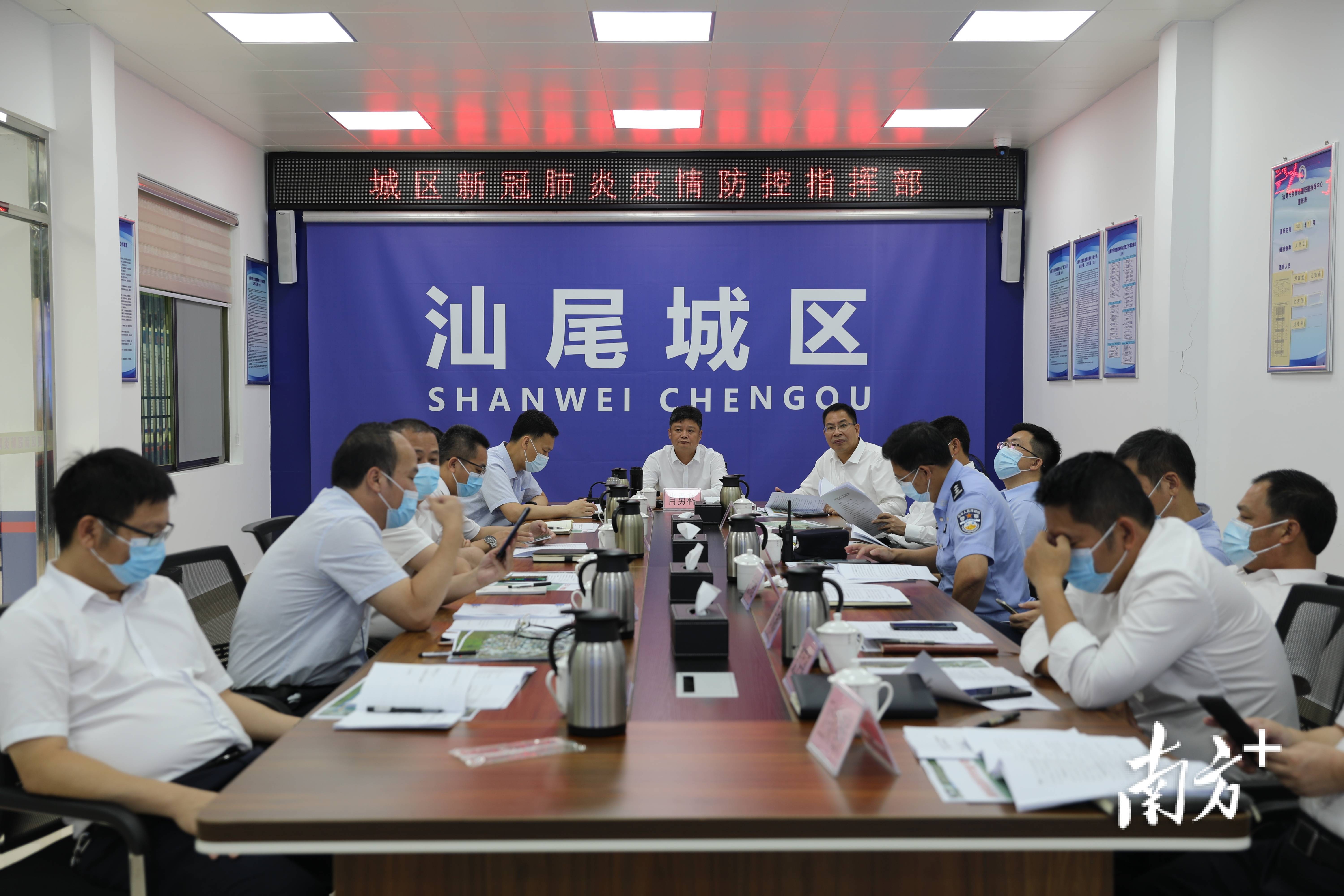 汕尾最新新闻，学习变革浪潮中的自信与成就感之源