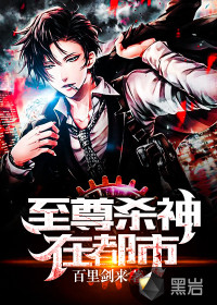 杀神最新章节获取与阅读指南，详细步骤解析
