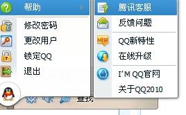 探秘小巷独特风味，特色小店揭秘与最新QQ名字推荐