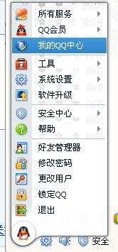 探秘小巷独特风味，特色小店揭秘与最新QQ名字推荐
