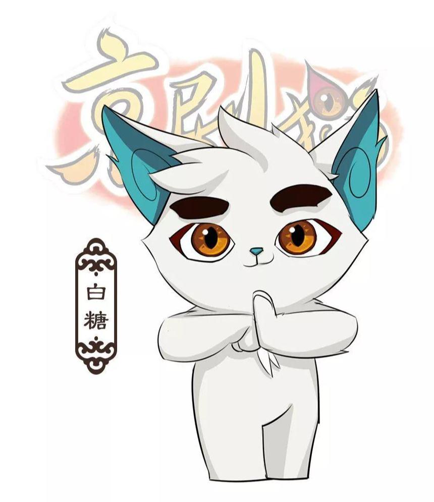 京剧猫最新，传统与创新的完美融合
