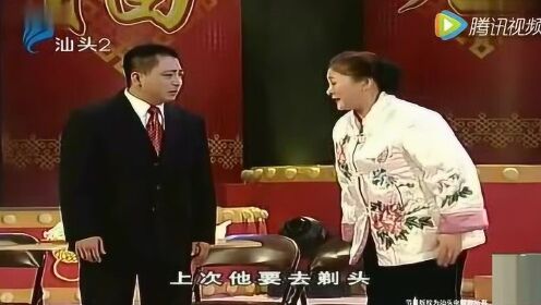 潮汕小品最新，爱的纽带与日常趣事