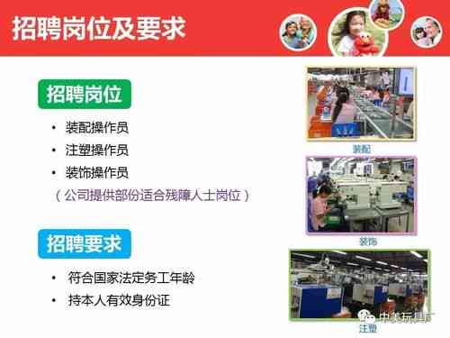 汉川最新招聘信息汇总，观点论述与求职指南