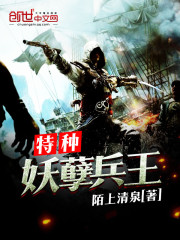 最新色小说，自然之旅的心灵觉醒